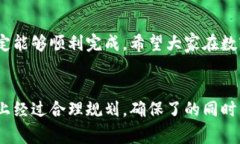 baioitp钱包如何出售为人民