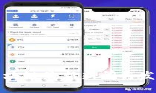贵阳区块链最新新闻与发展动态