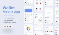    如何使用TP钱包管理Ki