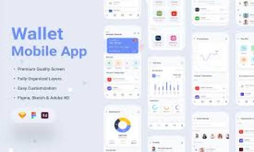    如何使用TP钱包管理Kishu Inu代币与其他数字资产  / 

 guanjianci  TP钱包, Kishu Inu, 加密货币管理, 数字资产安全  /guanjianci 

### 内容主体大纲

1. **引言**
   - TP钱包简介
   - Kishu Inu代币的背景与意义

2. **TP钱包的安装与设置**
   - 下载与安装
   - 创建新钱包或导入现有钱包
   - 安全设置与备份

3. **Kishu Inu代币的购买与转账**
   - 如何购买Kishu Inu
   - Kishu Inu代币的转账操作
   - 交易费用与注意事项

4. **TP钱包中的数字资产管理**
   - 多种加密货币的管理
   - 代币交换的使用
   - 资产的安全性与隐私保护

5. **Kishu Inu代币的投资策略**
   - 长期投资 vs 短期交易
   - 市场分析与趋势判断
   - 风险管理与心理准备

6. **TP钱包的常见问题解答**
   - 如何解决常见的技术问题
   - 客服支持与社区资源

7. **结论**
   - TP钱包与Kishu Inu的未来展望
   - 用户该如何决策与规划

### 正文

#### 引言

随着加密货币市场的逐渐成熟，越来越多的投资者涌入这个充满机遇与挑战的领域。在众多的加密数字货币中，Kishu Inu成为了一颗新星，吸引了不少投资者的关注。为了安全有效地管理这些代币，TP钱包作为一种多功能加密货币钱包，受到了广泛的欢迎。本文将深入探讨如何使用TP钱包管理Kishu Inu代币及其他数字资产。

#### TP钱包的安装与设置

##### 下载与安装

TP钱包是一款兼容多种区块链的移动钱包，可在安卓和iOS平台上下载。在手机的应用商店中搜索“TP钱包”，点击下载并安装。安装完成后，打开应用程序，您将看到欢迎界面，提示您创建新钱包或导入现有钱包。

##### 创建新钱包或导入现有钱包

如果您是新用户，选择“创建新钱包”并设置一个强密码，以确保您的资产安全。如果您已经有钱包，选择“导入钱包”，输入助记词或私钥进行恢复。

##### 安全设置与备份

安全是加密货币钱包的重要方面。在创建完钱包后，请确保备份助记词，并将其保存在安全的地方。TP钱包有提供指纹解锁等额外的安全选项，建议用户开启以加强账户保护。

#### Kishu Inu代币的购买与转账

##### 如何购买Kishu Inu

要购买Kishu Inu代币，用户需要先在交易所注册账户并完成KYC（身份验证）。常见的交易所包括Uniswap、PancakeSwap等，用户可以通过这些平台使用USDT或者ETH进行交易。然后，将购买的Kishu Inu代币转入您的TP钱包，确保输入正确的钱包地址以避免资产损失。

##### Kishu Inu代币的转账操作

为了在TP钱包中转账Kishu Inu代币，用户只需进入钱包界面，点击“发送”，输入收款地址和转账金额。转账时需注意交易费用，建议用户确保钱包中有足够的手续费（通常以ETH或BNB计）以完成交易。

##### 交易费用与注意事项

不同的区块链网络对交易费用的要求不同。在进行转账时，请确保您了解当前网络拥堵情况，选择合适的时间进行转账，以减少手续费。

#### TP钱包中的数字资产管理

##### 多种加密货币的管理

TP钱包支持多种加密货币，用户可以在一个钱包中管理比特币、以太坊及其衍生代币。用户可以通过切换不同的资产类别，方便地查看和管理自己的投资组合。

##### 代币交换的使用

TP钱包还提供内置的代币交换功能，用户可以直接在钱包内进行代币间的转换，无需前往交易所。操作简单，只需选择要交换的代币和输入数量，确认交易即可。

##### 资产的安全性与隐私保护

在加密货币存储和管理中，安全是首要的考虑因素。TP钱包采取先进的加密技术保证用户资产的安全。另外，用户的数据也会被保密，TP钱包承诺不向第三方泄露任何用户信息。

#### Kishu Inu代币的投资策略

##### 长期投资 vs 短期交易

在管理Kishu Inu代币的过程中，用户需根据自己的风险承受能力与市场趋势选择投资策略。长期投资关注资产的基本面，而短期交易则需要敏锐的市场洞察力与即时反应能力。

##### 市场分析与趋势判断

对于任何加密代币的成功投资，市场分析至关重要。投资者需跟踪与Kishu Inu相关的新闻、社区动态以及技术发展，以便及时调整投资策略。

##### 风险管理与心理准备

尽管加密市场充满机遇，但风险同样存在。投资者需制定合理的风险管理计划，并做好心理准备，以面对市场的波动。

#### TP钱包的常见问题解答

##### 如何解决常见的技术问题

在使用TP钱包的过程中，用户可能会遇到技术问题。在这种情况下，可以通过TP钱包的帮助中心或者社区论坛寻求帮助，寻找解决方案。

##### 客服支持与社区资源

TP钱包除了提供用户支持外，社区也是一个重要的资源。用户可以在社交媒体平台上与其他投资者交流，获取市场信息与投资建议。

#### 结论

TP钱包作为一个强大的数字资产管理工具，为用户提供了方便、安全的选项来管理Kishu Inu代币及其他加密资产。通过合适的投资策略和风险管理，用户可以更好地在加密货币市场中立足。未来，TP钱包与Kishu Inu都还将继续发展，用户需保持关注，做好规划。

### 相关问题

1. **如何选择合适的交易所购买Kishu Inu代币？**
2. **TP钱包的安全性如何保障？**
3. **Kishu Inu代币的市场前景如何？**
4. **在TP钱包中如何管理多种加密货币？**
5. **如何有效地进行Kishu Inu代币的风险管理？**
6. **TP钱包有哪些常见问题和解决方案？**

#### 问题一：如何选择合适的交易所购买Kishu Inu代币？

选择交易所的策略

购买Kishu Inu代币的首选途径是通过去中心化交易所（DEX），例如Uniswap或PancakeSwap。这些平台专注于提供去中心化交易的服务，用户可以直接使用钱包进行交易。

考虑交易所的安全性

选择一个安全性高的交易所是至关重要的。用户可以查看交易所的背景、用户评价以及是否有过安全事故的历史。此外，还应关注其是否支持多重验证等安全功能。

交易费用的比较

不同交易所的交易手续费各异，用户应该在选择交易所时，仔细比较各种费用，包括转账费和交易费，以降低购买Kishu Inu的成本。

市场流动性与交易对

流动性是选择交易所时的另一个关键因素。流动性高的交易所能保证用户以更好的价格进行交易。确保该交易所支持Kishu Inu与USDT或ETH的交易对，以便于购买。

#### 问题二：TP钱包的安全性如何保障？

密码和备份

TP钱包的首要安全措施是用户需创建一个强密码，并将助记词安全地备份。助记词是一种用于恢复账户的重要信息，损失会导致资金无法恢复。

多重身份验证

TP钱包提供了额外的安全选项，如多重身份验证。用户可通过指纹、面部识别等方式增加账户安全性，防止未授权访问。

交易加密技术

TP钱包使用业界领先的加密技术来保护用户数据，确保每一笔交易都是安全的。同时，用户的隐私信息不会被存储或泄露。

定期更新与监控

TP钱包的开发团队定期更新软件以修复漏洞与增强安全性，用户需保持应用程序更新，以获得最佳安全体验。同时，可以关注官方社交媒体，时时了解安全动态。

#### 问题三：Kishu Inu代币的市场前景如何？

市场趋势分析

Kishu Inu作为一款 meme 代币，因其社区的支持和大量营销活动而迅速崛起。分析目前市场对 meme 代币的接受程度，Kishu Inu的前景在某种程度上取决于其生态系统的发展和用户群体的稳定性。

社区支持的重要性

Kishu Inu背后有一个庞大的社区支持，社群活动、社交网络的传播对代币的认知度至关重要。用户参与度决定了其市场的活跃性，增长潜力大。

技术发展与应用场景

未来Kishu Inu是否能发展出新的应用场景是关键。技术的更新与使用案例的丰富可以直接影响其市值，以创造稳定的价值增长。

竞争对手影响

Kishu Inu面临着其他meme代币及主流加密货币的竞争。用户需关注市场动态，及时调整投资策略，从而应对竞争带来的压力。

#### 问题四：在TP钱包中如何管理多种加密货币？

资产的分类与管理

TP钱包支持同时管理多种加密货币，以便于用户查看和管理。通过资产分类，用户可以清晰地了解各个资产的投资状态与市场走势。

实时查看资产变动

TP钱包提供实时市场行情与资产变动情况。用户可以随时查看各代币的市值变化，做出及时的反应和调整。此外，用户也可以设置价格提醒，掌握投资动态。

代币交换与流动性管理

用户可以通过TP钱包内置的代币交换功能，方便快捷地在不同代币间进行交换，操作简单直观。此外，用户应妥善配置流动性，确保在需要时，可以顺利完成交易。

长期持有与短期交易的结合

用户在管理资产时，应结合自己的风险承受能力，合理配置长期持有的资产与短期交易的资金。这种灵活的管理方式有助于资产增值，更好应对市场的波动。

#### 问题五：如何有效地进行Kishu Inu代币的风险管理？

设定投资目标与策略

风险管理的基础是明确投资目标与策略。投资者需根据自身的风险承受能力设定合理的投资目标，明确短期与长期的投资计划。

分散投资组合

分散投资是一种有效的风险管理策略。将资金分配到多个不同的资产中，可以减少单一资产波动带来的风险。通过合理分配Kishu Inu与其他加密资产，降低整体风险。

定期评估与调整

投资者应定期评估自己的投资组合情况，根据市场动态不断调整投资策略。定期回顾和复盘，可以帮助投资者识别问题，组合。

心理因素与决策

投资其实是一个心理游戏，市场的波动可能导致情绪波动。投资者需保持冷静，不盲目跟风，而是按照自己的分析与策略做出理智判断，对风险保持警惕。

#### 问题六：TP钱包有哪些常见问题和解决方案？

常见登录问题

用户在登录TP钱包时可能会遇到问题，如输入错误助记词或密码。建议用户仔细检查输入的内容，确保没有笔误。如忘记密码，可通过助记词恢复。

交易失败处理

如果交易未能成功，首先检查网络连接及钱包的交易费用是否充足。若仍有问题，可在TP钱包的帮助中心查找相应解决方案，或联系客户支持。

代币显示问题

有时用户购买的Kishu Inu代币在TP钱包中不显示，可能需手动添加代币合约地址。用户可到Kishu Inu官方或者社区获取合约地址并进行添加。

社区支援与反馈

用户在使用TP钱包时，可以寻求社区的帮助，如社交媒体、论坛等获取更专业的指导。用户反馈的问题会被开发团队重视，并在后续版本中进行修复。

---

以上是关于TP钱包与Kishu Inu代币的全面介绍，涵盖了用户在实际操作中可能遇到的关键问题与解答。希望您在管理加密资产时能有所帮助。