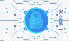 如何成功转入TP钱包里的钱