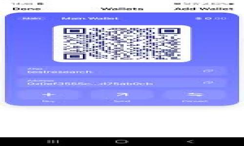 思考一个接近且的


比特派与TP钱包的全面对比：选择更适合自己的数字资产管理工具