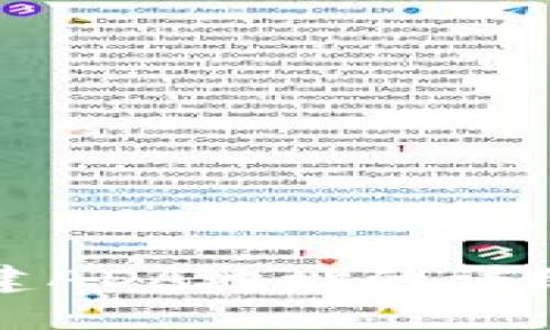 TP钱包创建ADA地址的详细步骤指南