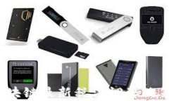 2023年区块链最新税法调整