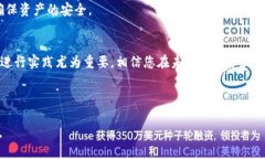 niaoti/niaotiTP钱包如何领中