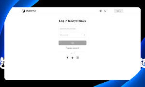 TP钱包转账最快技巧与常见问题解答