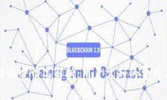 TP钱包使用收费情况解析：