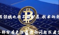 tiaotiEAC区块链如何进行币