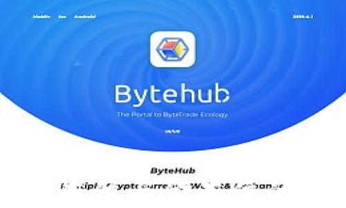 
区块链币本位与金本位的区别解析