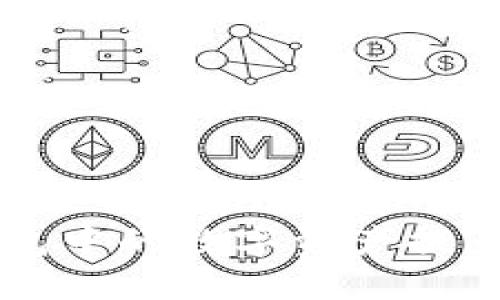 如何将TP钱包中的数字资产提币到火币平台