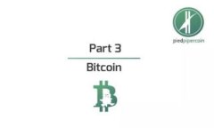 全国区块链诈骗的最新动