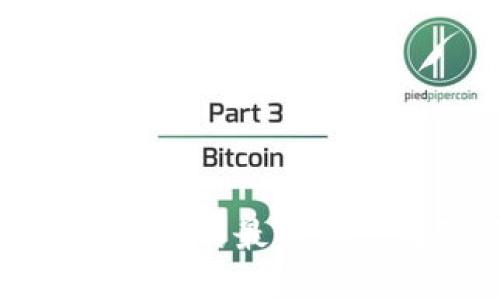 全国区块链诈骗的最新动态与防范策略