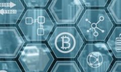 biao tiTP钱包如何转换TEA货