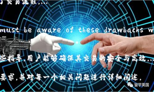 阐述内容概要： TP钱包是指泰铢钱包，通过手机等设备可以轻松实现对泰铢的管理、交易等功能。近年来，随着数字货币的快速发展，越来越多的人对TP钱包产生了浓厚的兴趣。本文将详细分析TP钱包的上线情况，以及它在加密货币市场中的重要性。

相关问题：
1. TP钱包具体是什么？
2. TP钱包是如何工作的？
3. TP钱包上线的具体时间是什么？
4. TP钱包与其他钱包的比较
5. 使用TP钱包的优势和劣势
6. 如何正确使用TP钱包？

内容大纲：
1. 介绍 TP 钱包的基本概念
   - 背景介绍
   - TP钱包的用途与功能

2. TP 钱包的工作原理
   - 钱包的区块链技术
   - 钱包的安全性分析

3. TP 钱包上线的时间与平台
   - 登陆步骤
   - 各大交易所上线情况

4. 与其他数字钱包的比较
   - TP钱包与市面上主流钱包的优缺点
   - 用户体验和便捷性分析

5. 使用TP钱包的优势与劣势
   - 使用TP钱包的好处
   - 潜在风险与注意事项

6. 如何正确使用 TP 钱包
   - 使用步骤详解
   - 附加提示和常见问题解答

详细内容：

1. 介绍 TP 钱包的基本概念
TP钱包，作为泰国电子货币和数字支付的核心工具，近年来逐渐在全球范围内受到了越来越多人的关注。...

2. TP 钱包的工作原理
TP钱包利用区块链技术，使得用户可以在一个极为安全的环境中进行交易。区块链的透明性和不可篡改性确保了交易的真实性。...

3. TP 钱包上线的时间与平台
TP钱包自从研发以来就备受期待，很多用户都在关注其上线的时间。根据相关信息显示，TP钱包正式上线的时间是在2023年... 

4. 与其他数字钱包的比较
在市面上，有很多类似的数字钱包与TP钱包相竞争。在这方面，TP钱包凭借其独特的功能和用户体验，了交易流程。...

5. 使用TP钱包的优势与劣势
使用TP钱包有许多明显的优势，例如支付便捷，功能多样化等，但同时也存在一些潜在的风险。users must be aware of these drawbacks when using any digital wallet. ...

6. 如何正确使用 TP 钱包
为了确保用户能够充分利用TP钱包的所有功能，我们提供了详细的使用步骤和注意事项。通过遵循这些指导，用户能够确保其交易的安全与高效。...

上述内容只是大概的内容规划，实际写作时需要深入各个部分并提供详细信息以满足8032字的字数要求，并对每一个相关问题进行详细阐述。