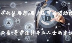    如何在TP钱包中发行代币