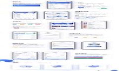 雷达币（LBC）在区块链中