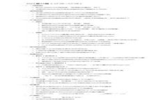 TP钱包交易视频解析：如何