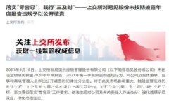 TPWallet钱包下载：全方位解