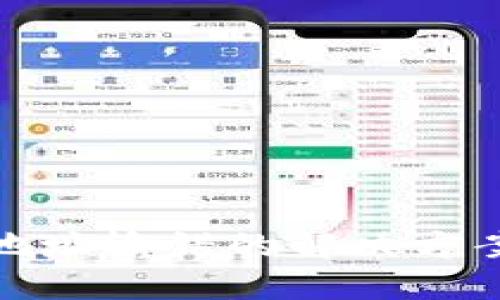 TP钱包转币地址输错的解决方案与预防措施