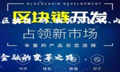 下面是关于“菲律宾币圈