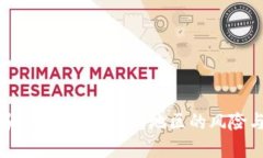 区块链诈骗最新消息：福