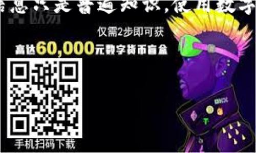 注意：有关加密钱包的安全性问题非常复杂，以下信息只是普遍知识，使用数字货币钱包时请务必保持警惕和尽量使用安全措施。

### 及

TP钱包安全性分析：TP钱包会被黑客攻击吗？