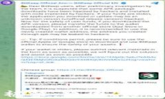 TP钱包多签被禁：原因、影